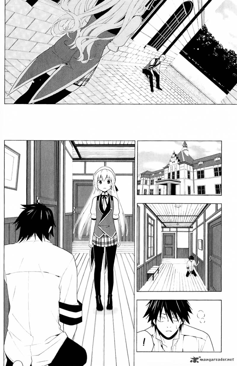 Shitsurakuen Chapter 23 Page 12