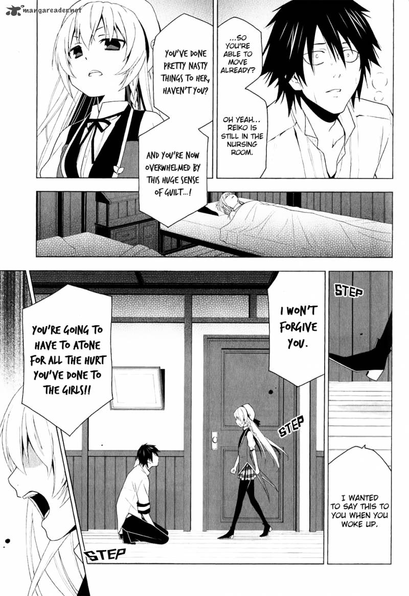 Shitsurakuen Chapter 23 Page 13