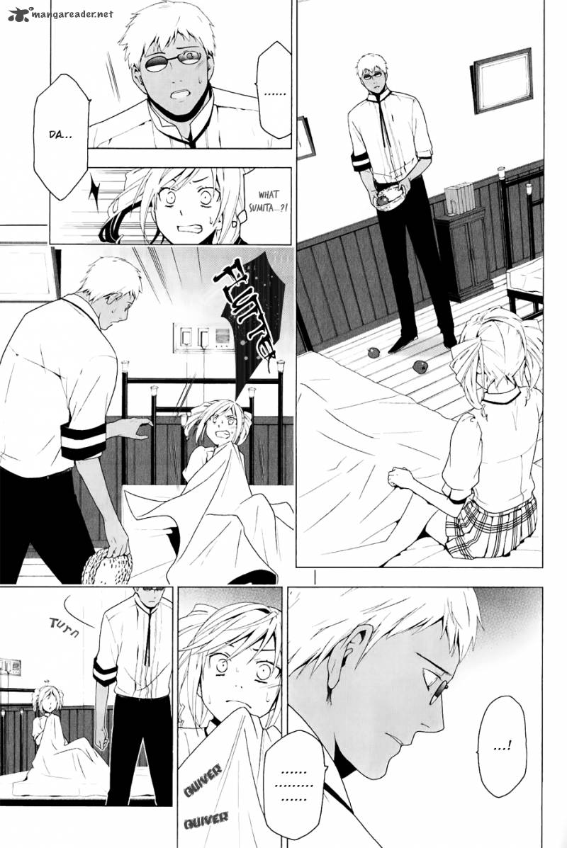 Shitsurakuen Chapter 23 Page 15