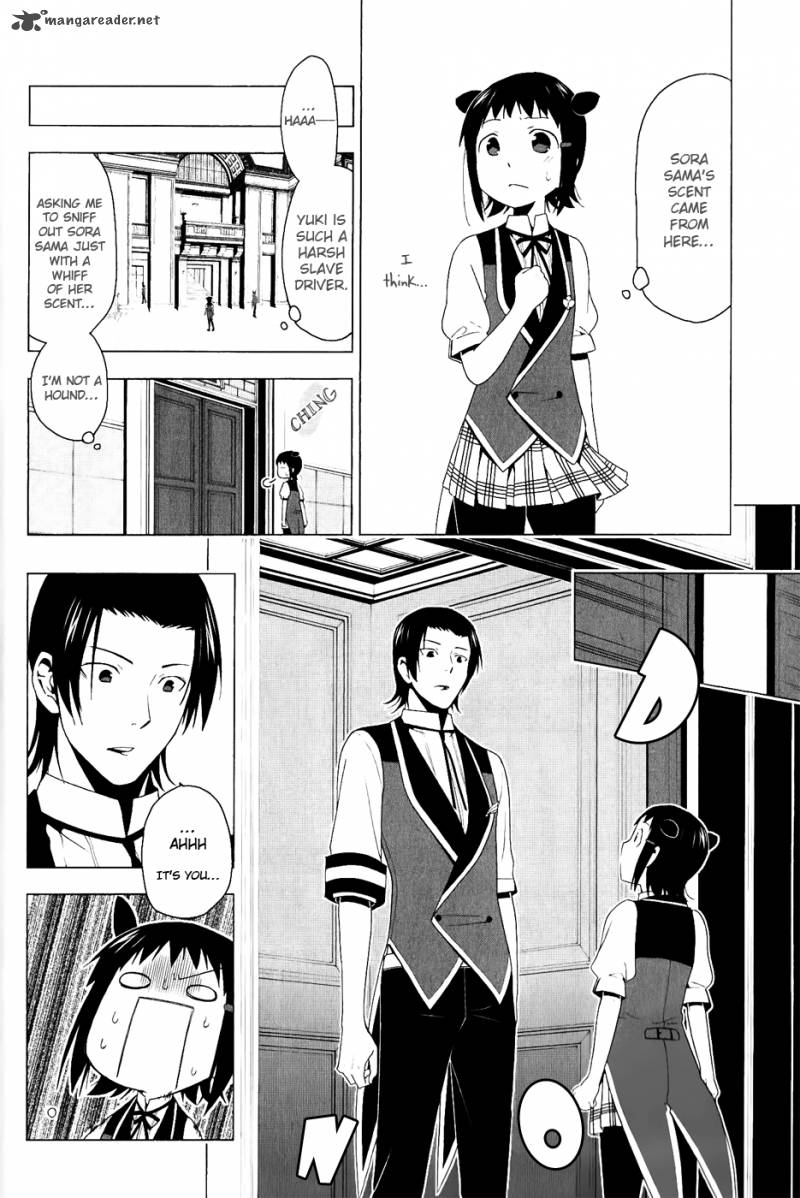 Shitsurakuen Chapter 23 Page 18