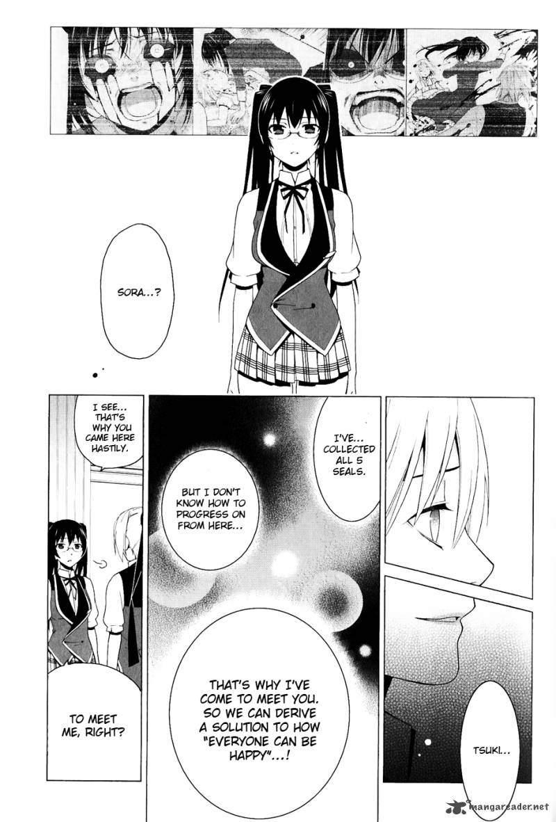 Shitsurakuen Chapter 23 Page 25