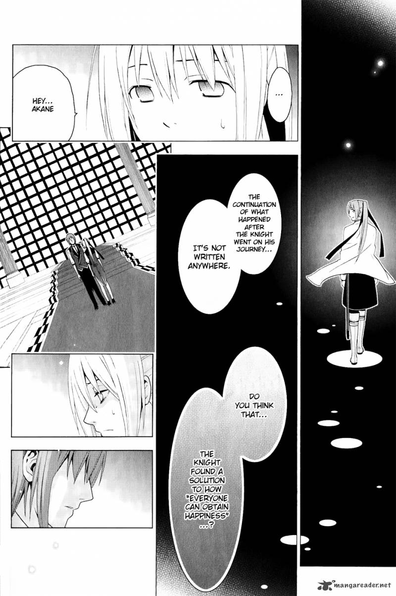 Shitsurakuen Chapter 23 Page 37