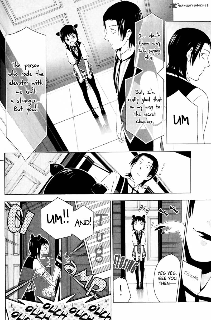 Shitsurakuen Chapter 23 Page 43
