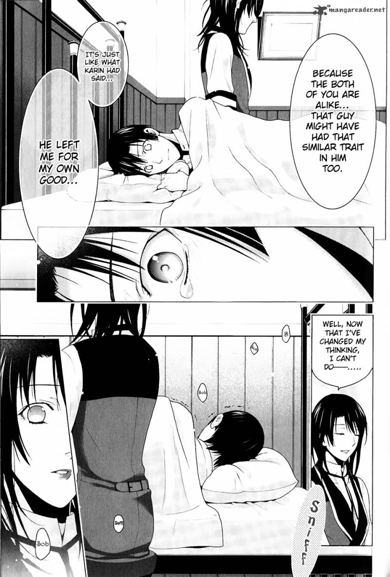 Shitsurakuen Chapter 23 Page 46