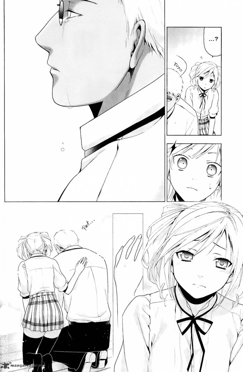 Shitsurakuen Chapter 23 Page 49