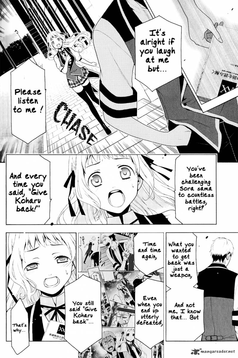 Shitsurakuen Chapter 23 Page 57