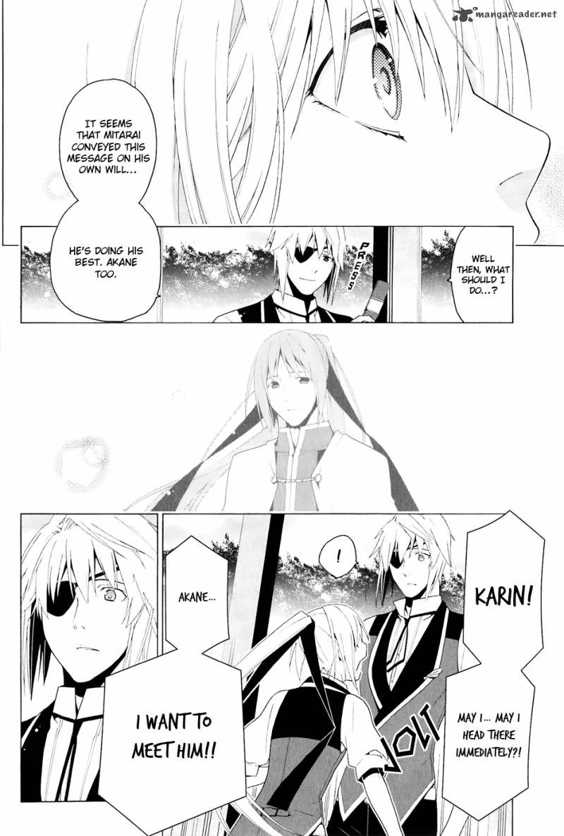 Shitsurakuen Chapter 23 Page 6