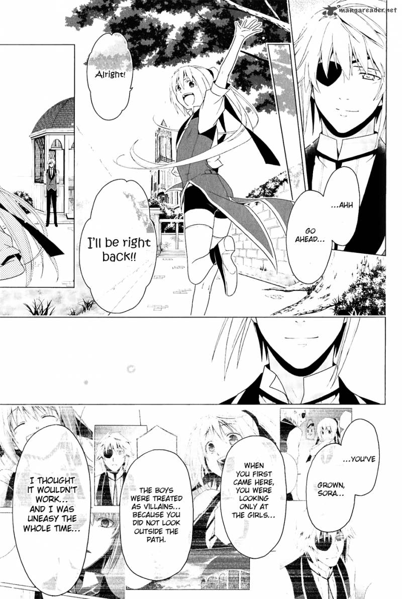 Shitsurakuen Chapter 23 Page 7