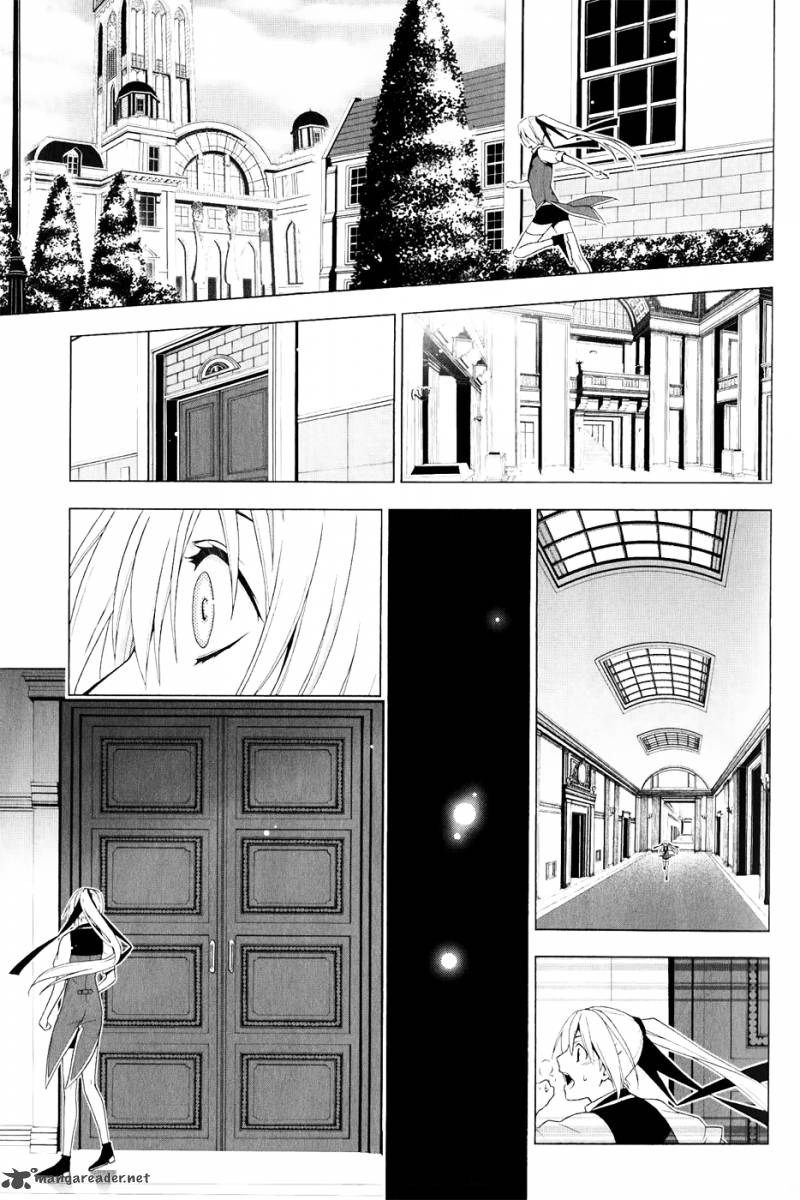 Shitsurakuen Chapter 23 Page 9