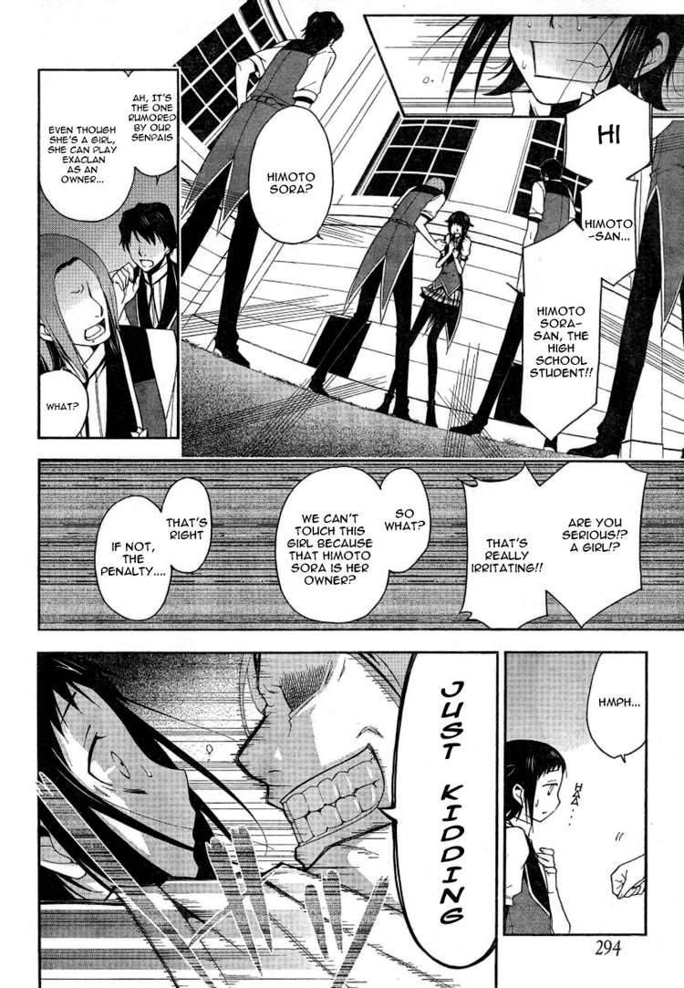 Shitsurakuen Chapter 3 Page 10
