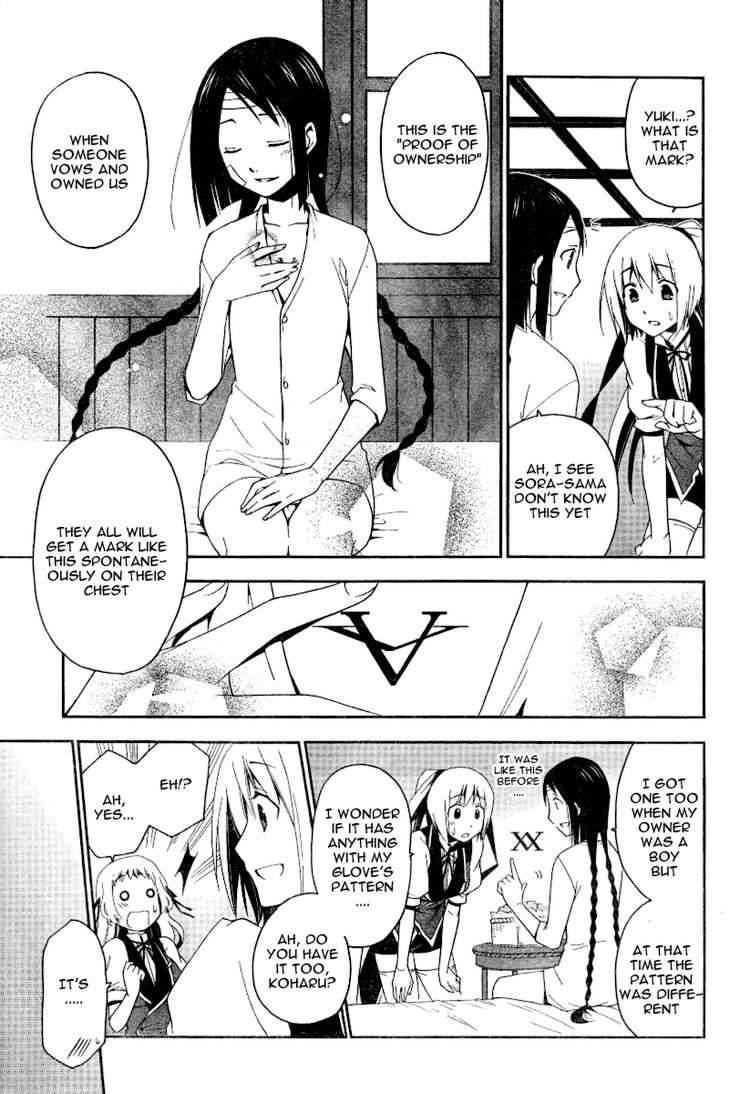 Shitsurakuen Chapter 3 Page 13