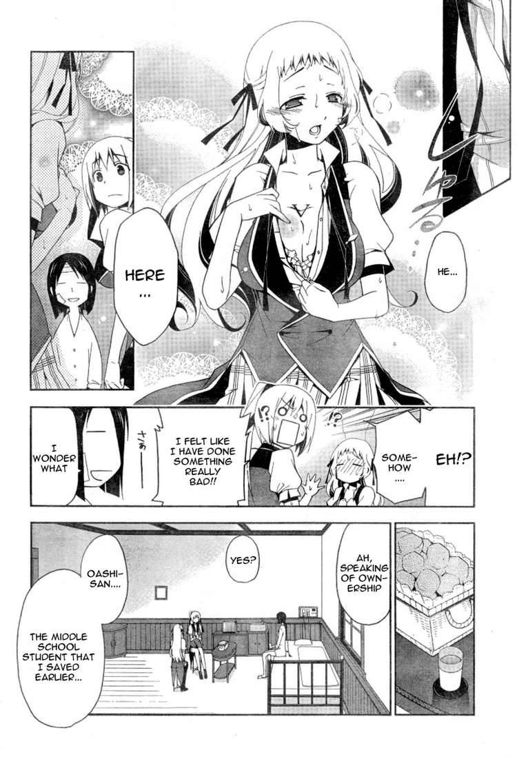 Shitsurakuen Chapter 3 Page 14