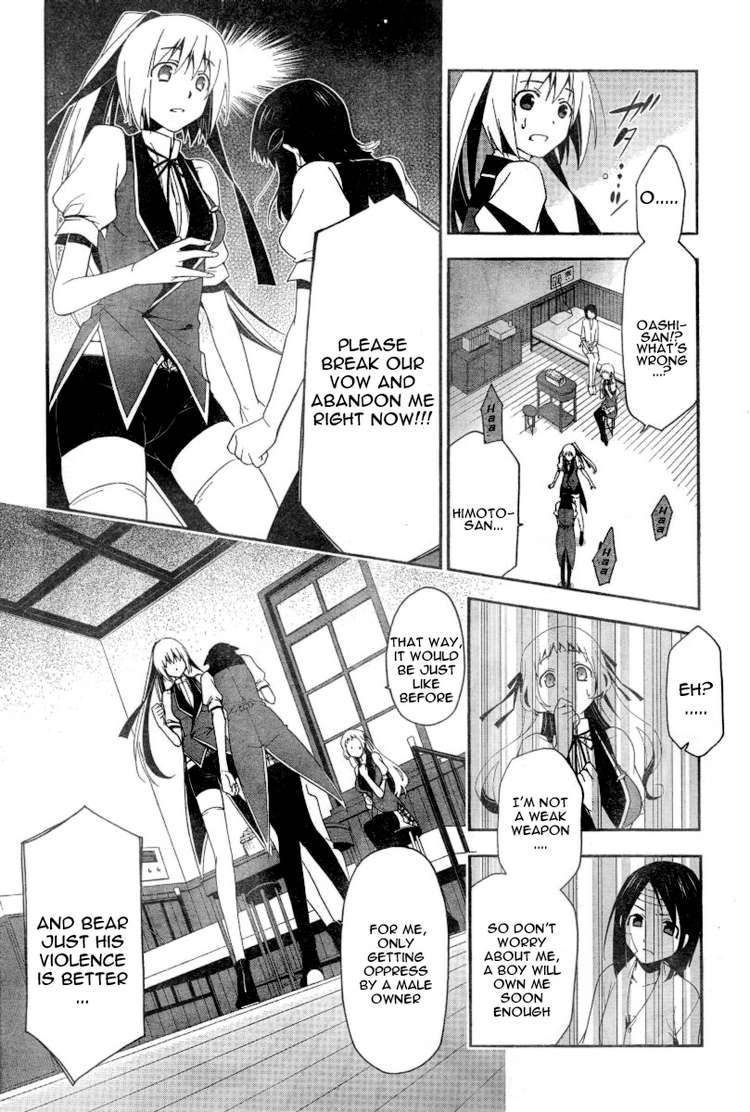 Shitsurakuen Chapter 3 Page 16
