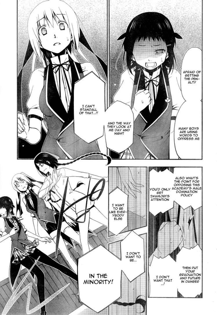 Shitsurakuen Chapter 3 Page 17