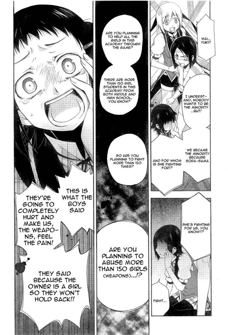 Shitsurakuen Chapter 3 Page 18