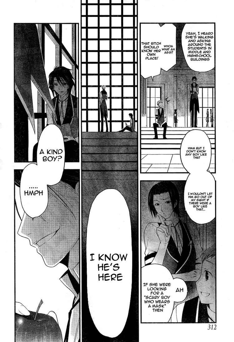 Shitsurakuen Chapter 3 Page 28