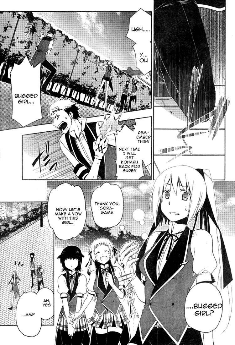 Shitsurakuen Chapter 3 Page 3