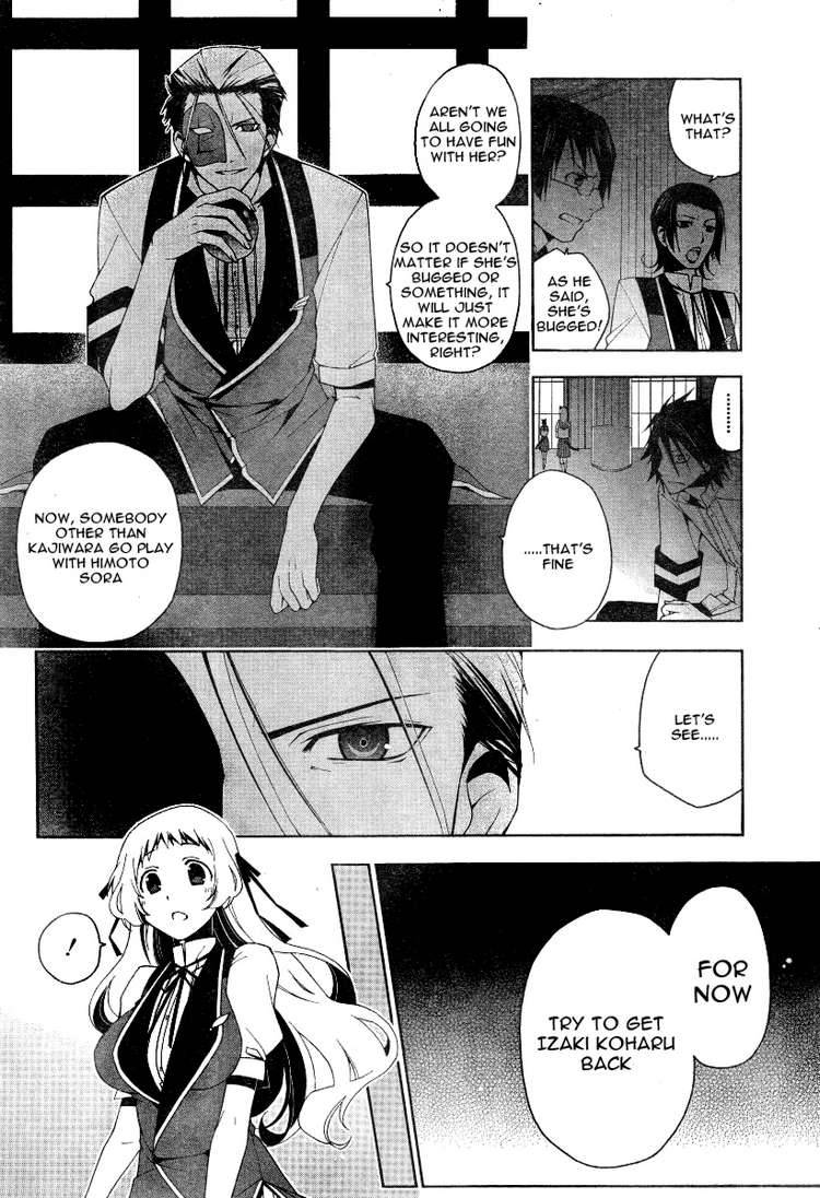Shitsurakuen Chapter 3 Page 6