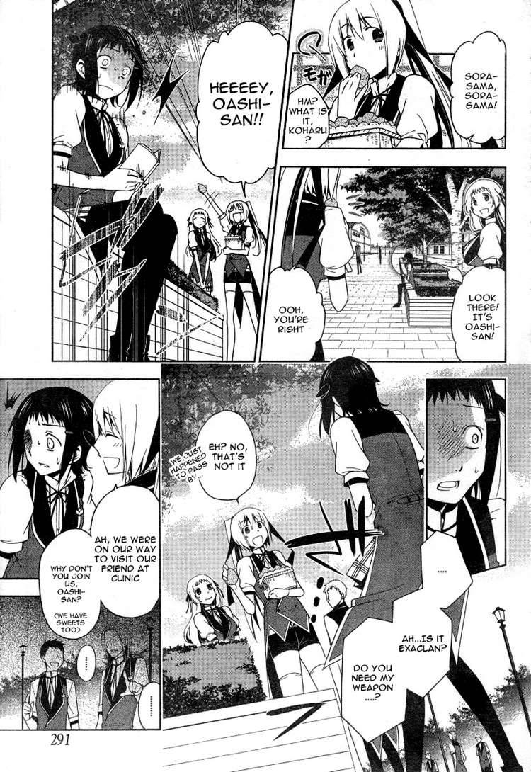 Shitsurakuen Chapter 3 Page 7
