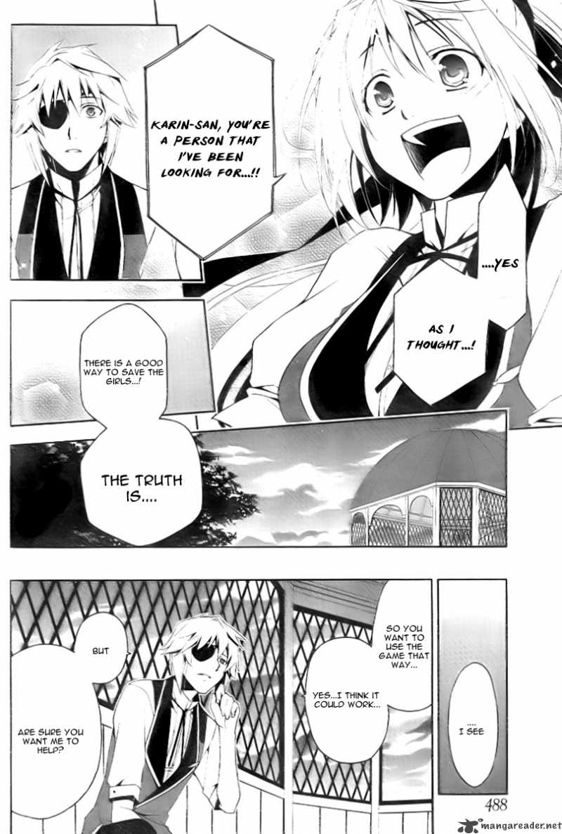 Shitsurakuen Chapter 4 Page 18