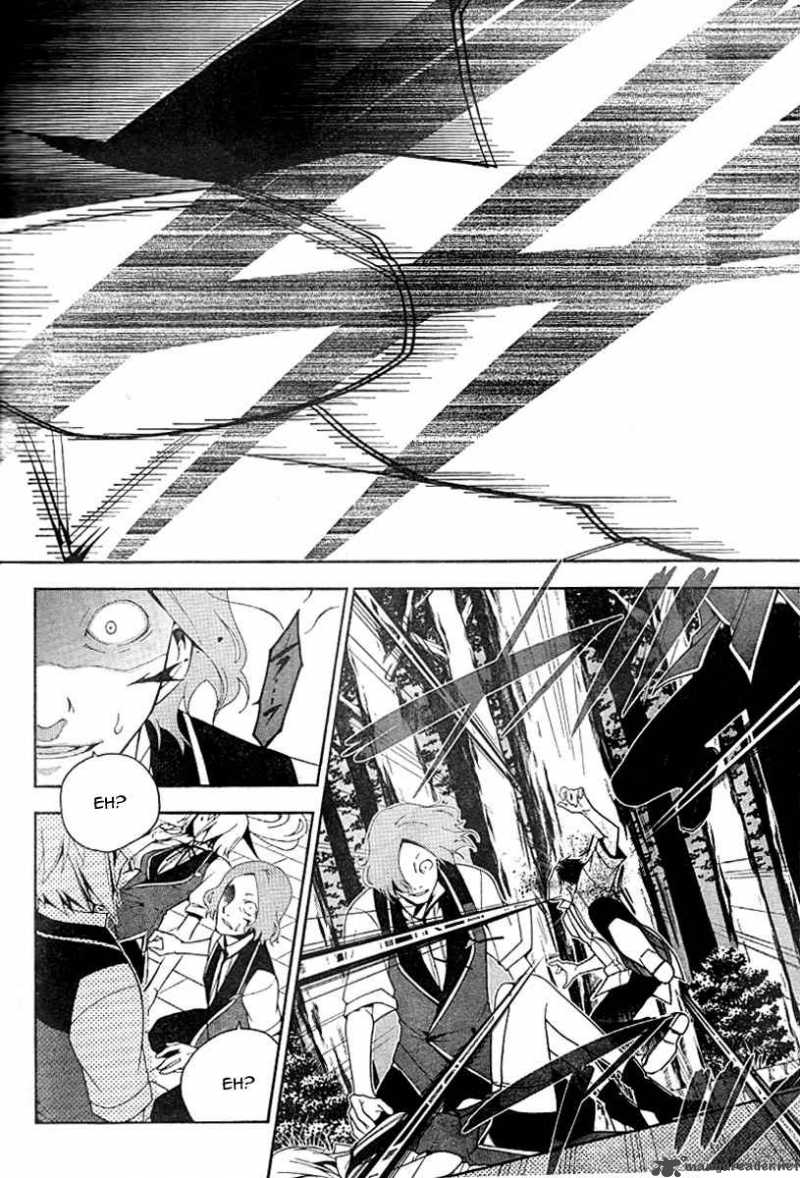 Shitsurakuen Chapter 4 Page 8