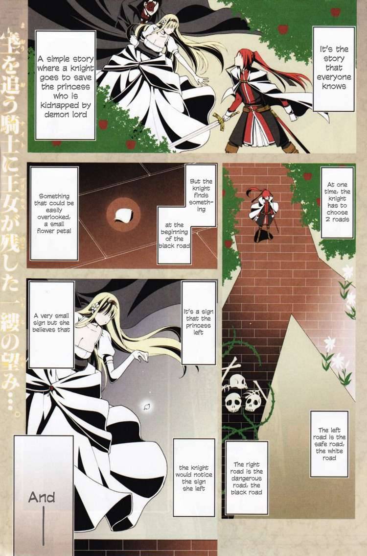 Shitsurakuen Chapter 5 Page 1