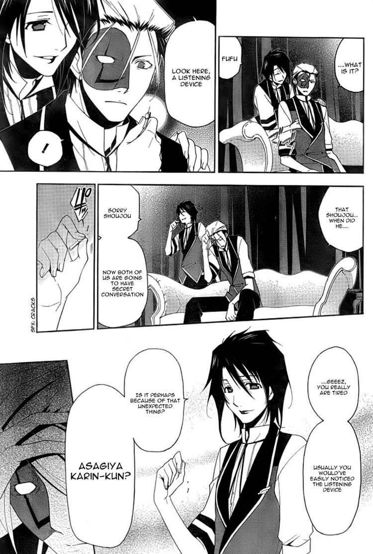 Shitsurakuen Chapter 5 Page 11