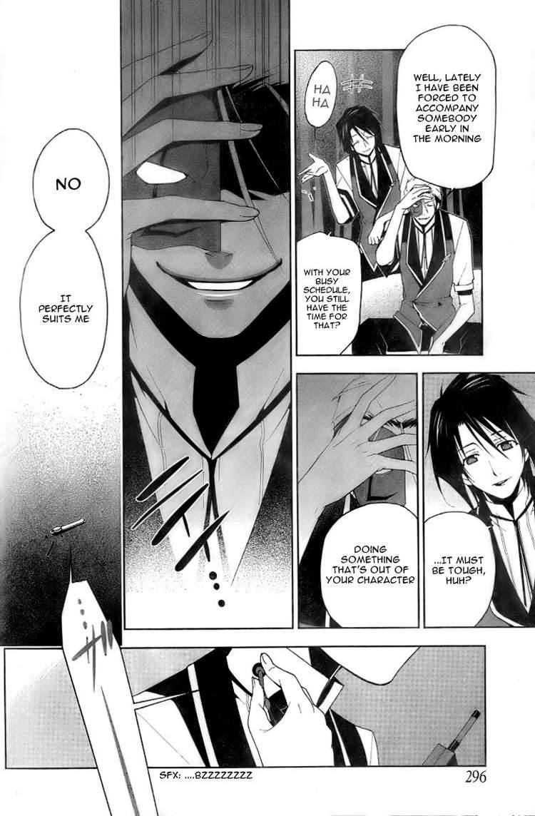 Shitsurakuen Chapter 5 Page 12