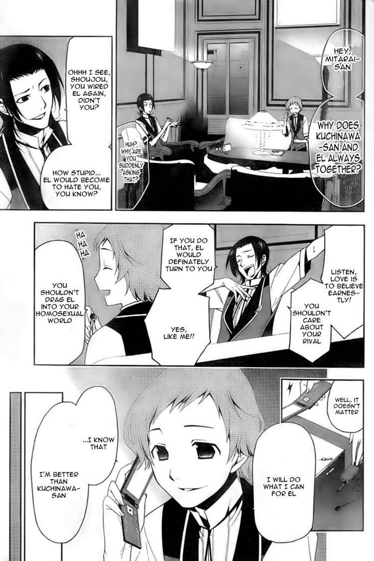 Shitsurakuen Chapter 5 Page 13