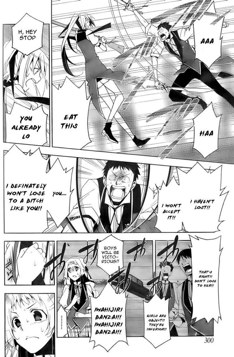 Shitsurakuen Chapter 5 Page 16