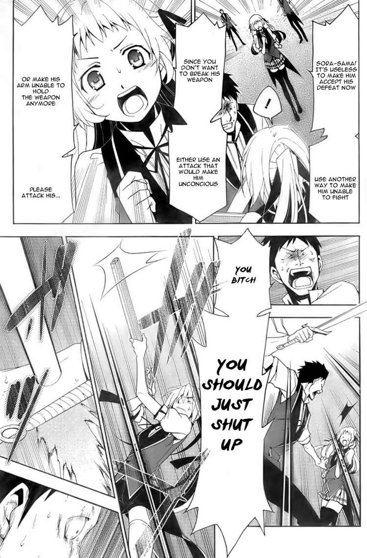 Shitsurakuen Chapter 5 Page 17