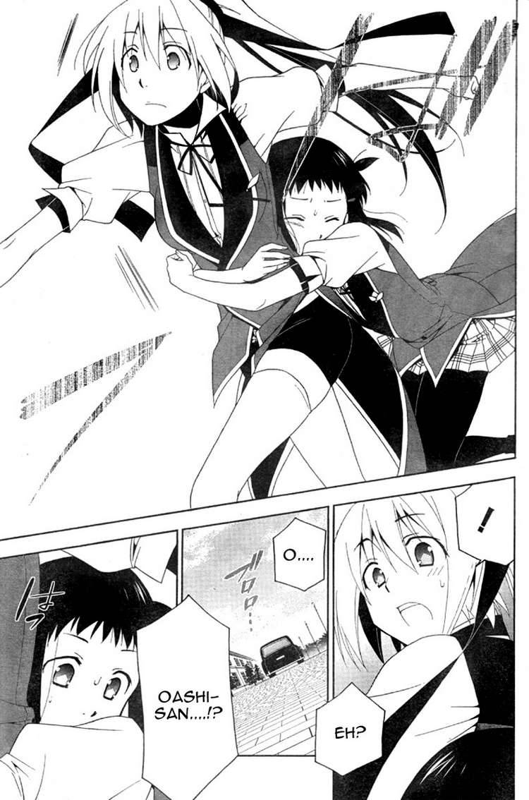 Shitsurakuen Chapter 5 Page 21