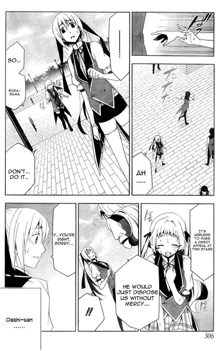 Shitsurakuen Chapter 5 Page 22
