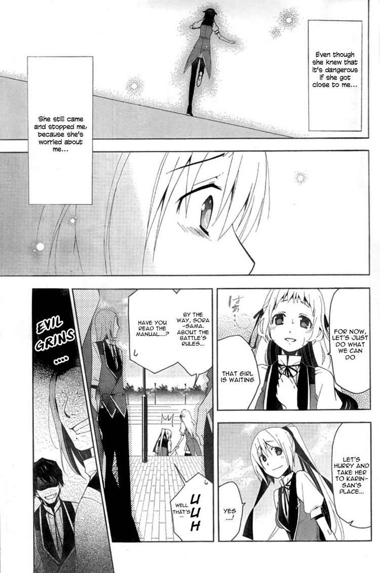 Shitsurakuen Chapter 5 Page 23