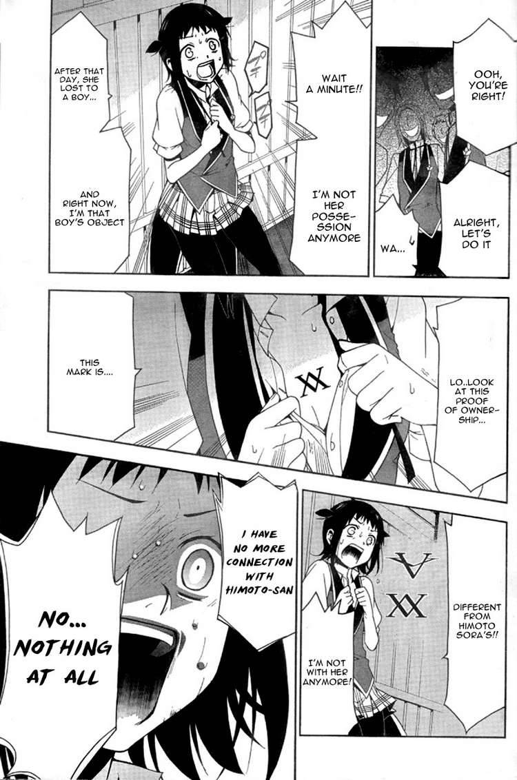 Shitsurakuen Chapter 5 Page 27
