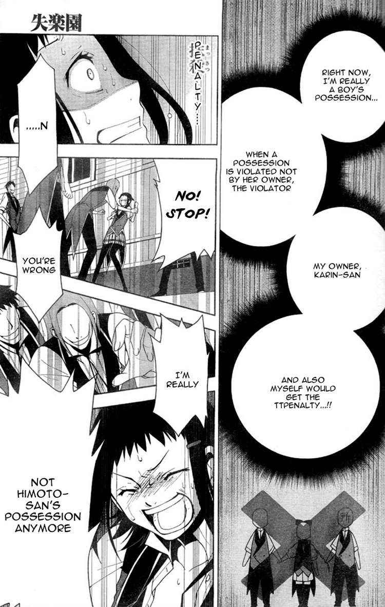 Shitsurakuen Chapter 5 Page 29