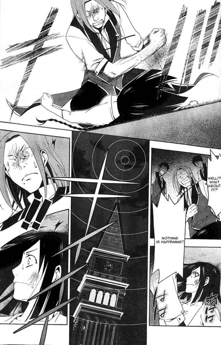 Shitsurakuen Chapter 5 Page 35