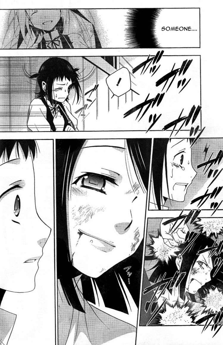 Shitsurakuen Chapter 5 Page 38