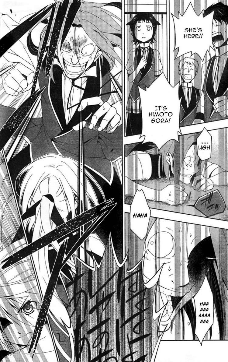 Shitsurakuen Chapter 5 Page 40