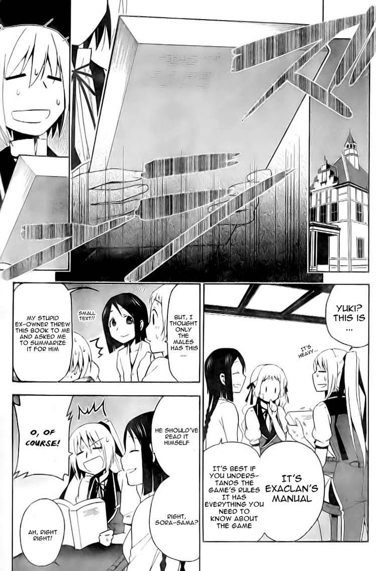Shitsurakuen Chapter 5 Page 5