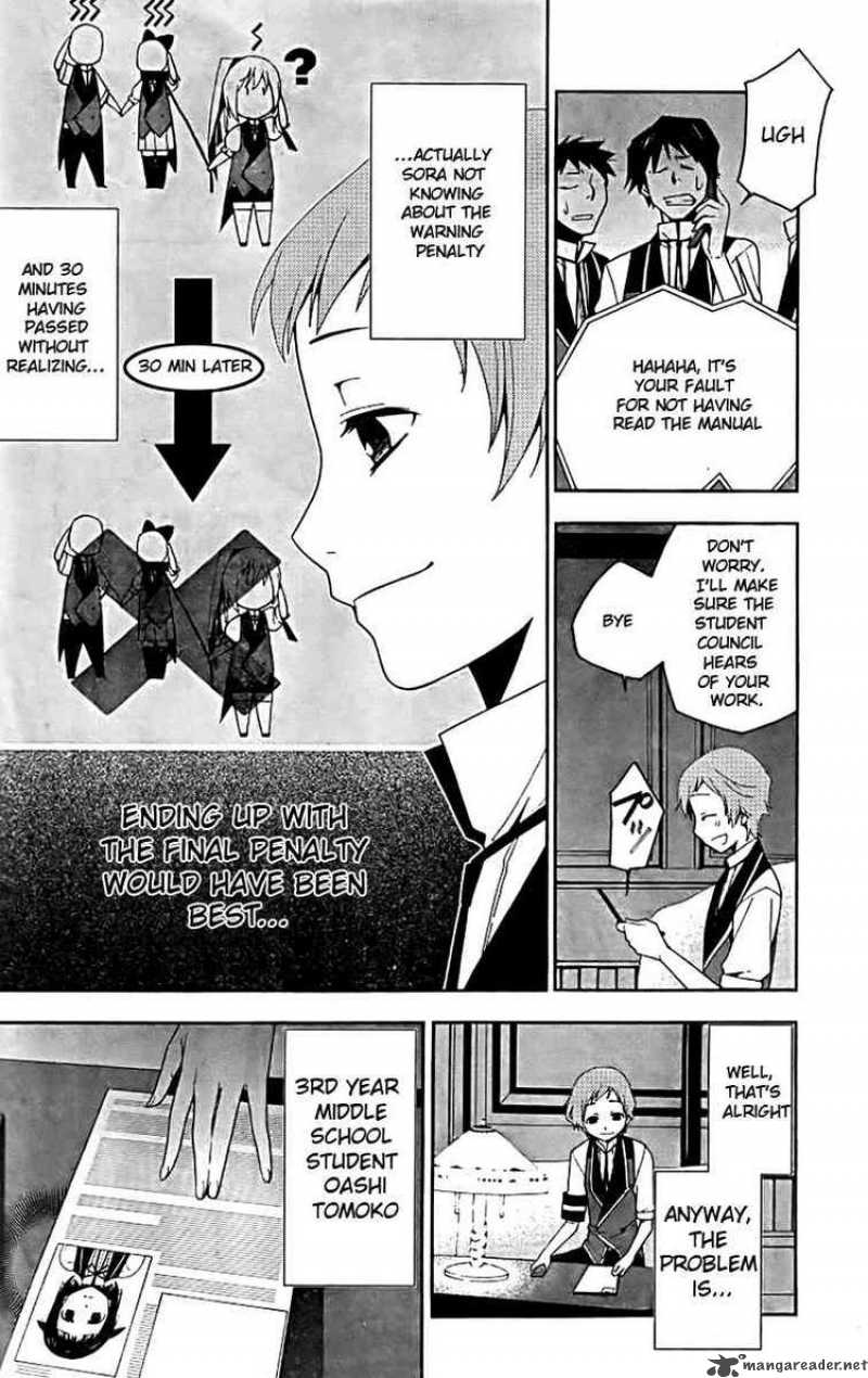 Shitsurakuen Chapter 6 Page 2
