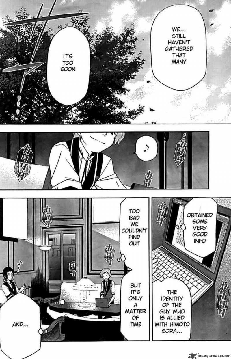 Shitsurakuen Chapter 6 Page 22