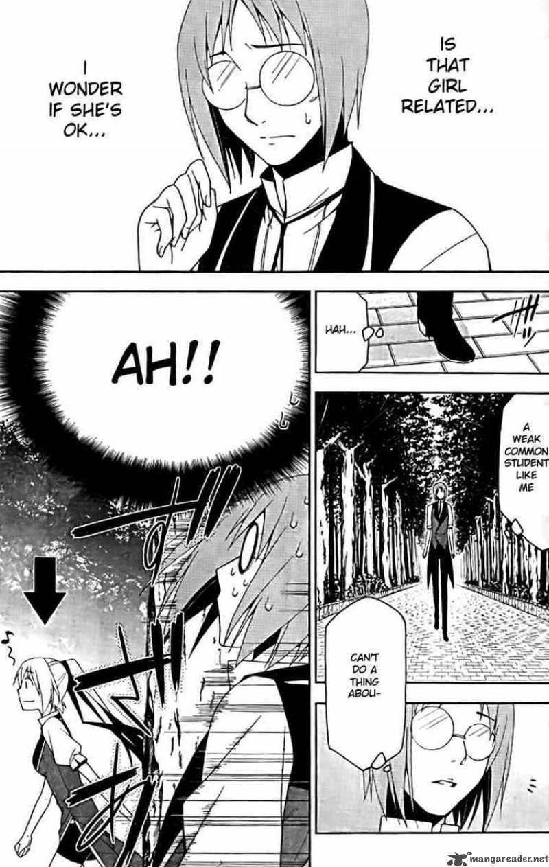 Shitsurakuen Chapter 6 Page 7