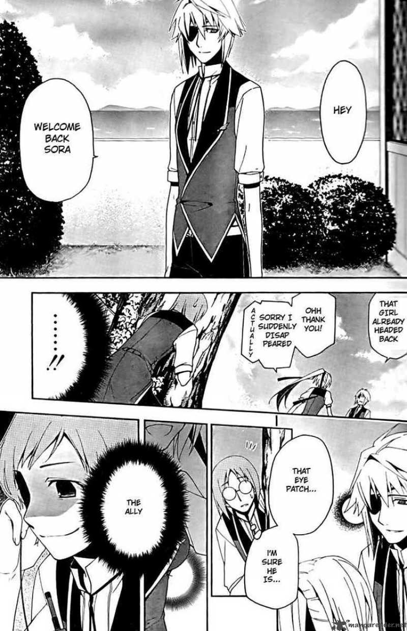Shitsurakuen Chapter 6 Page 9