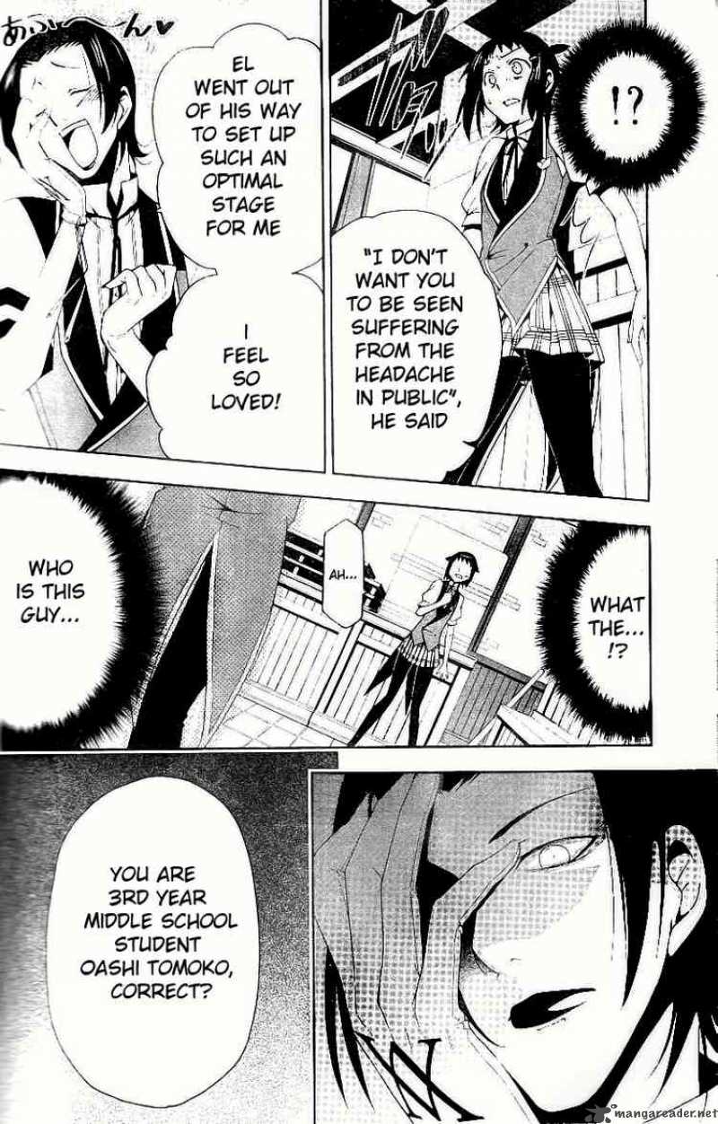 Shitsurakuen Chapter 7 Page 10