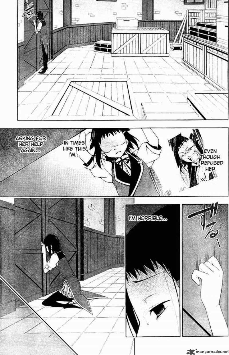 Shitsurakuen Chapter 7 Page 3