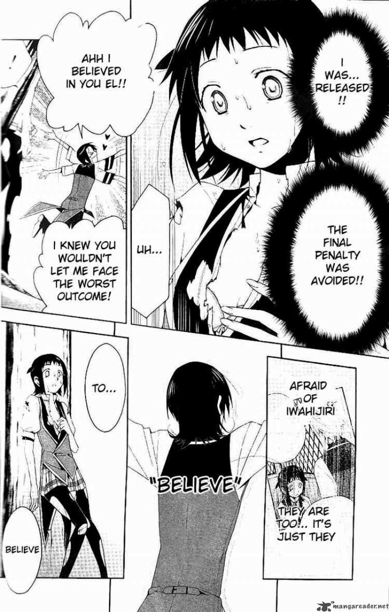 Shitsurakuen Chapter 7 Page 36