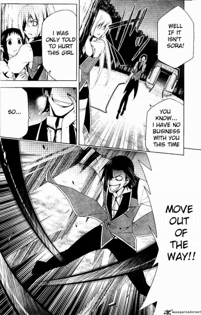 Shitsurakuen Chapter 7 Page 42