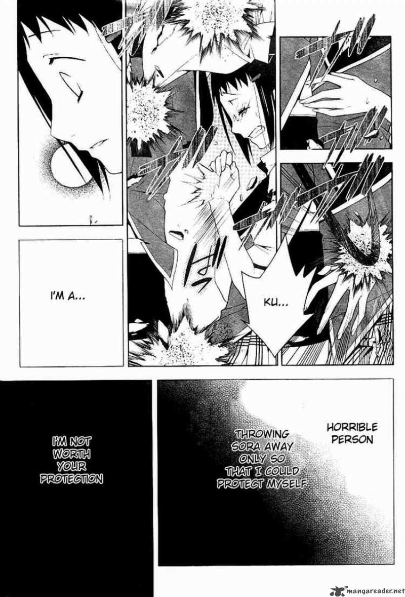 Shitsurakuen Chapter 7 Page 44