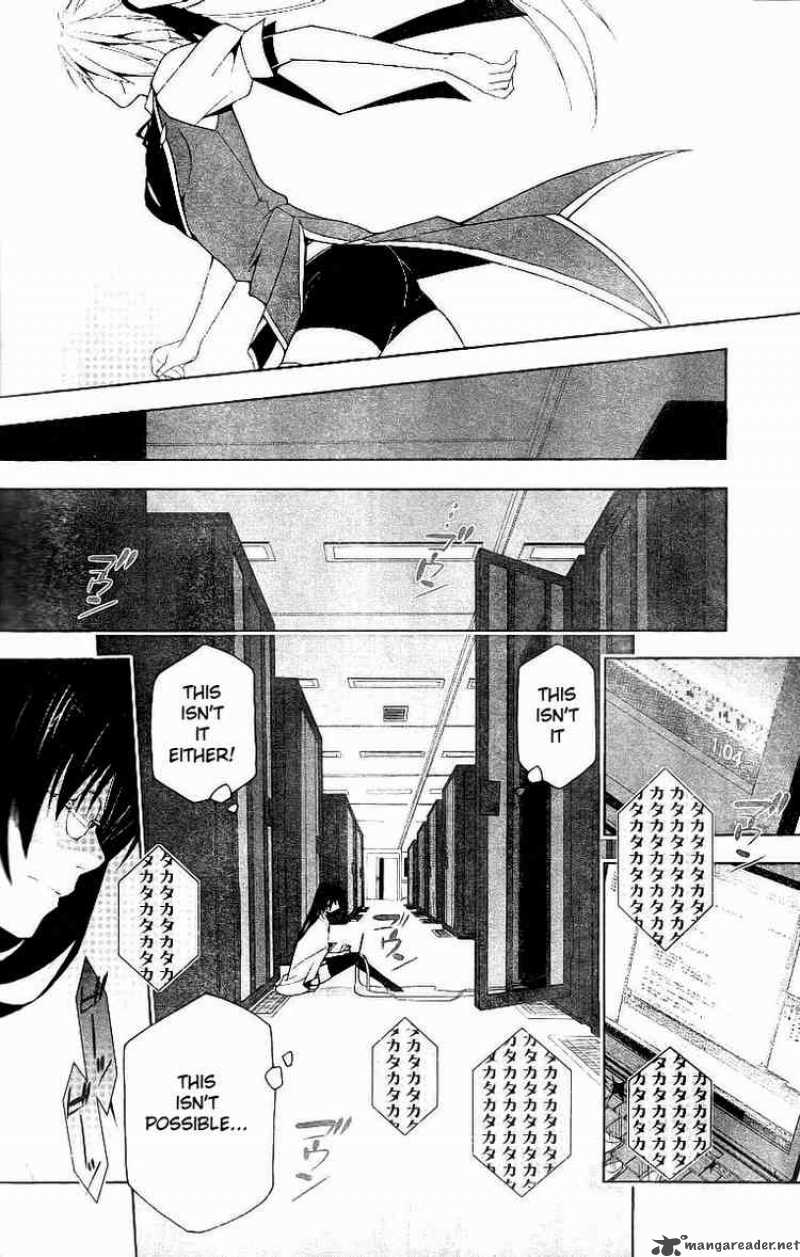 Shitsurakuen Chapter 7 Page 6